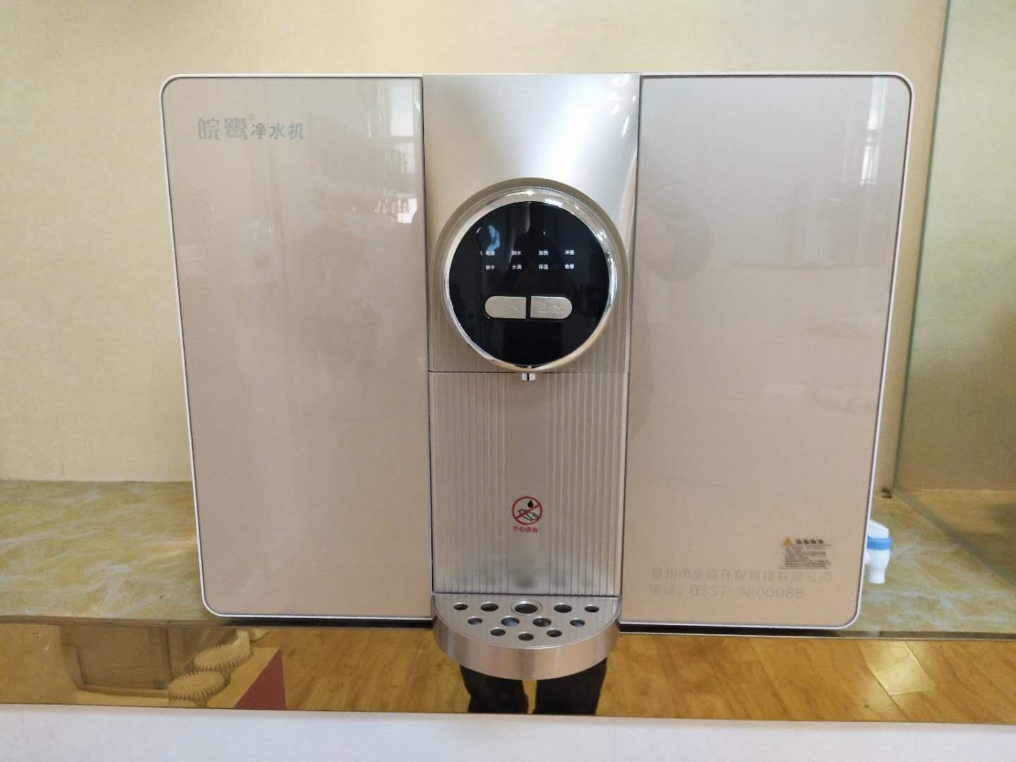 賣場(chǎng)展示